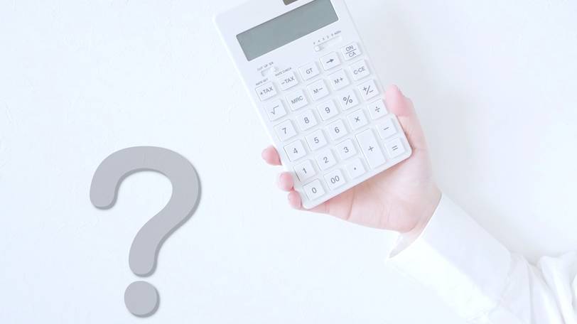 本当に安いのか?コスパを検証