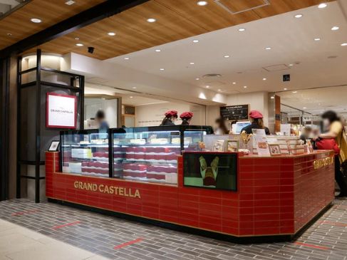 グランドカステラ横浜高島屋店メニューを紹介