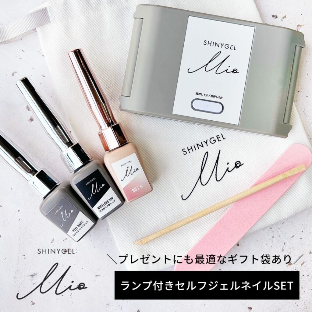 楽天での購入はお得なの?