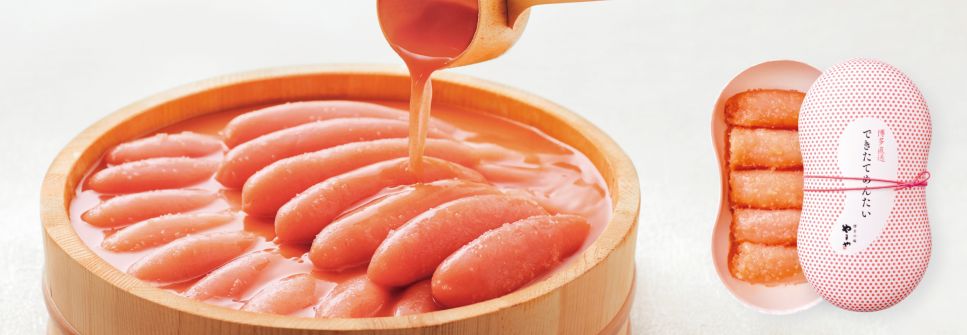 やまやのできたてめんたい