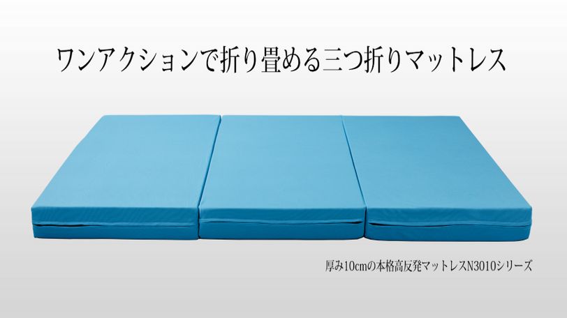 グングネルとヨーネルコを比較解説